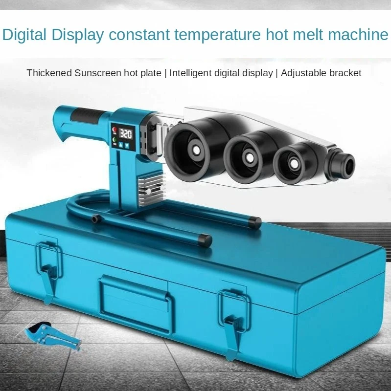 Household Digital Display Constant‑Temperature Hot Melt Machine PPR Pipe Welding Tool PlasticWaterPipeJointFusionWelderEquipment