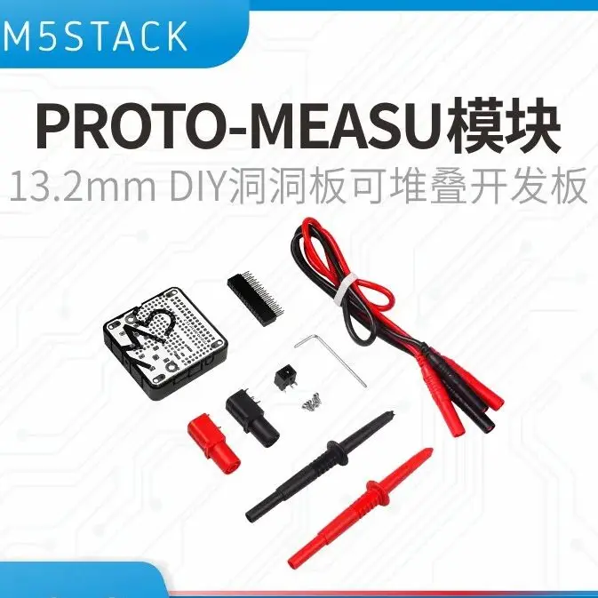 Official M5Stack Module13.2 Proto-Meas DIY Hole Board Stacking Development Board Module for Electronic Projects