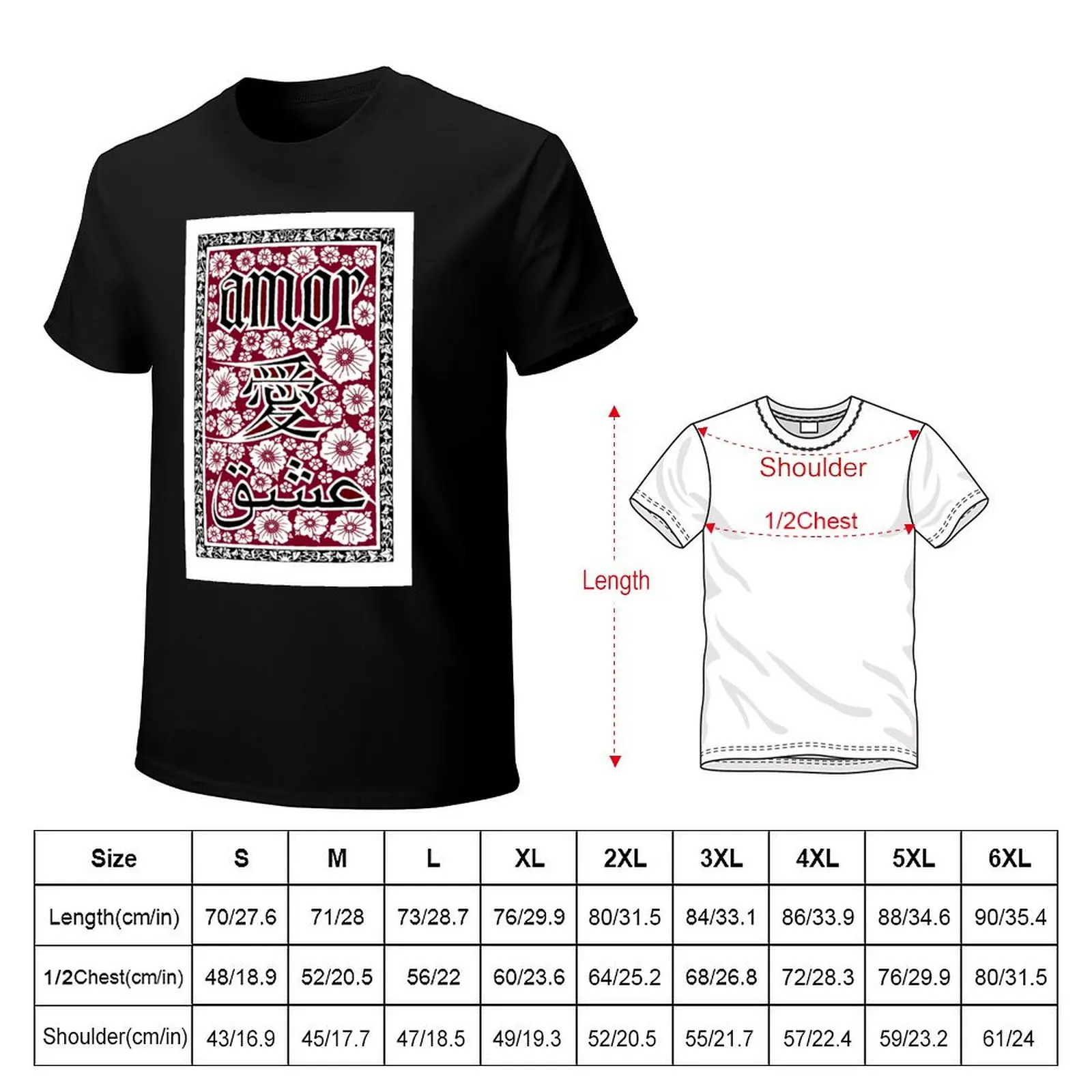 Valentine: Love in Three Languages T-Shirt Large Size Loose Casual Tee
