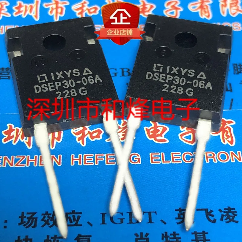 Free shipping   DSEP30-06A  TO-247-2 600V 30A      10PCS