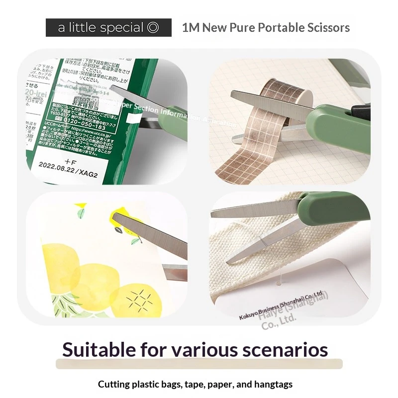 Tesoura Retrátil Portátil 2 em 1 KOKUYO, Faca de Resina OpenBox, Cabo Flexível Seguro em ABS, Ferramenta de Corte de Papel para Estudantes e Artesanato
