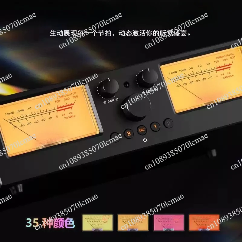 Amplifier/Speaker Manager Select Switcher Audio Speaker Splitter Retro VU Level Meter