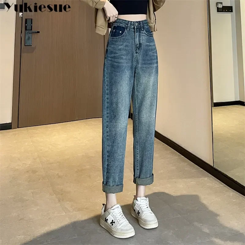 

Commuting style Trend Spring Summer Women's Denim Pants Wide Leg Jeans Cotton High Waist Casual Loose Trousers Office Ladies