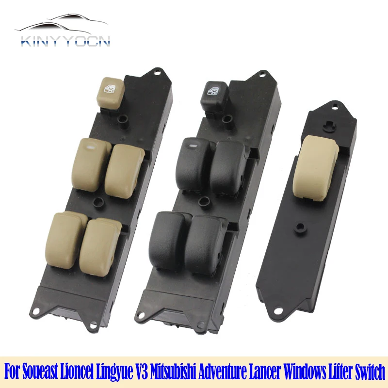 For Soueast Lioncel Lingyue V3 Mitsubishi Adventure Lancer Window Lifter Adjustment Switch Window Lift Regulator Control Switch