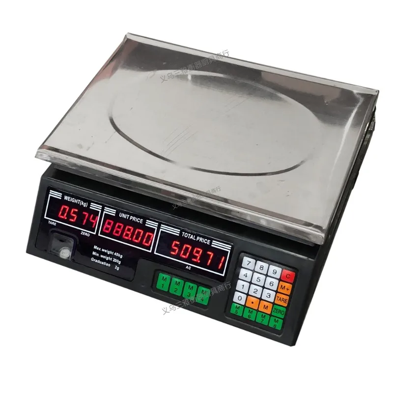 English version Electronic pricing scale Vegetable market table scale