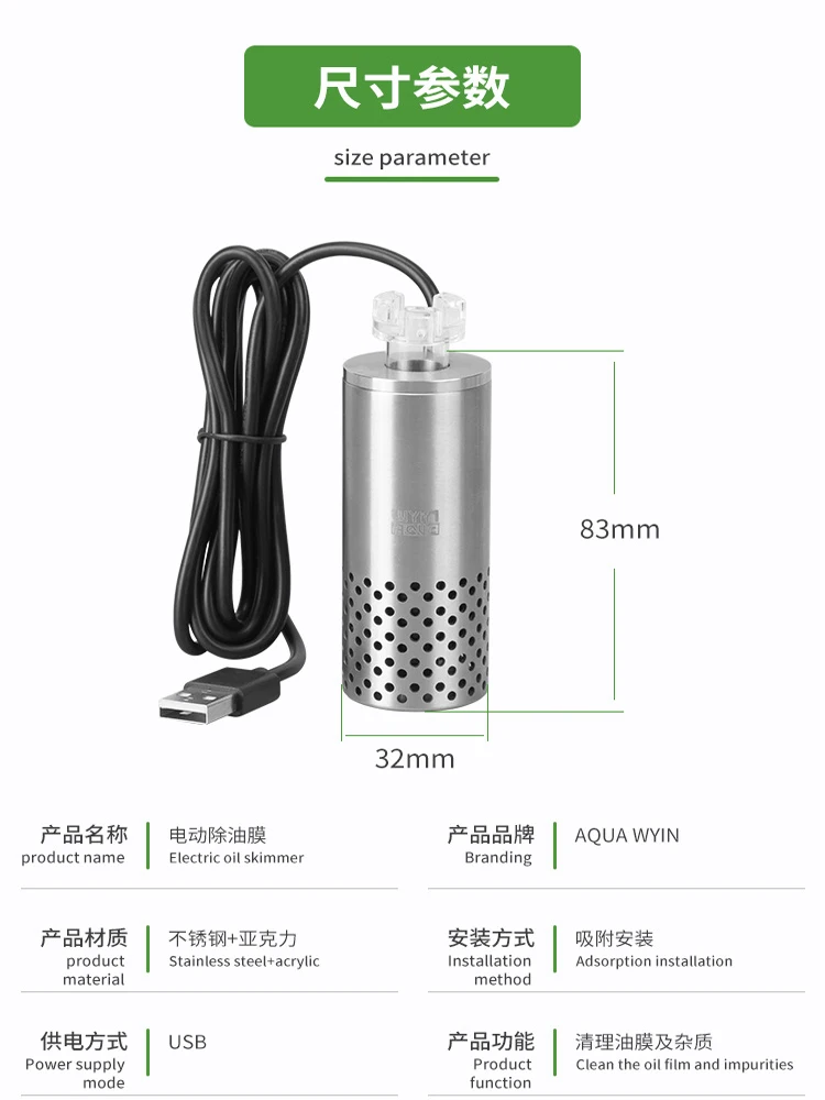 Thumbnail 3 - #33 Trending Aquarium Overflow Boxes Right Now