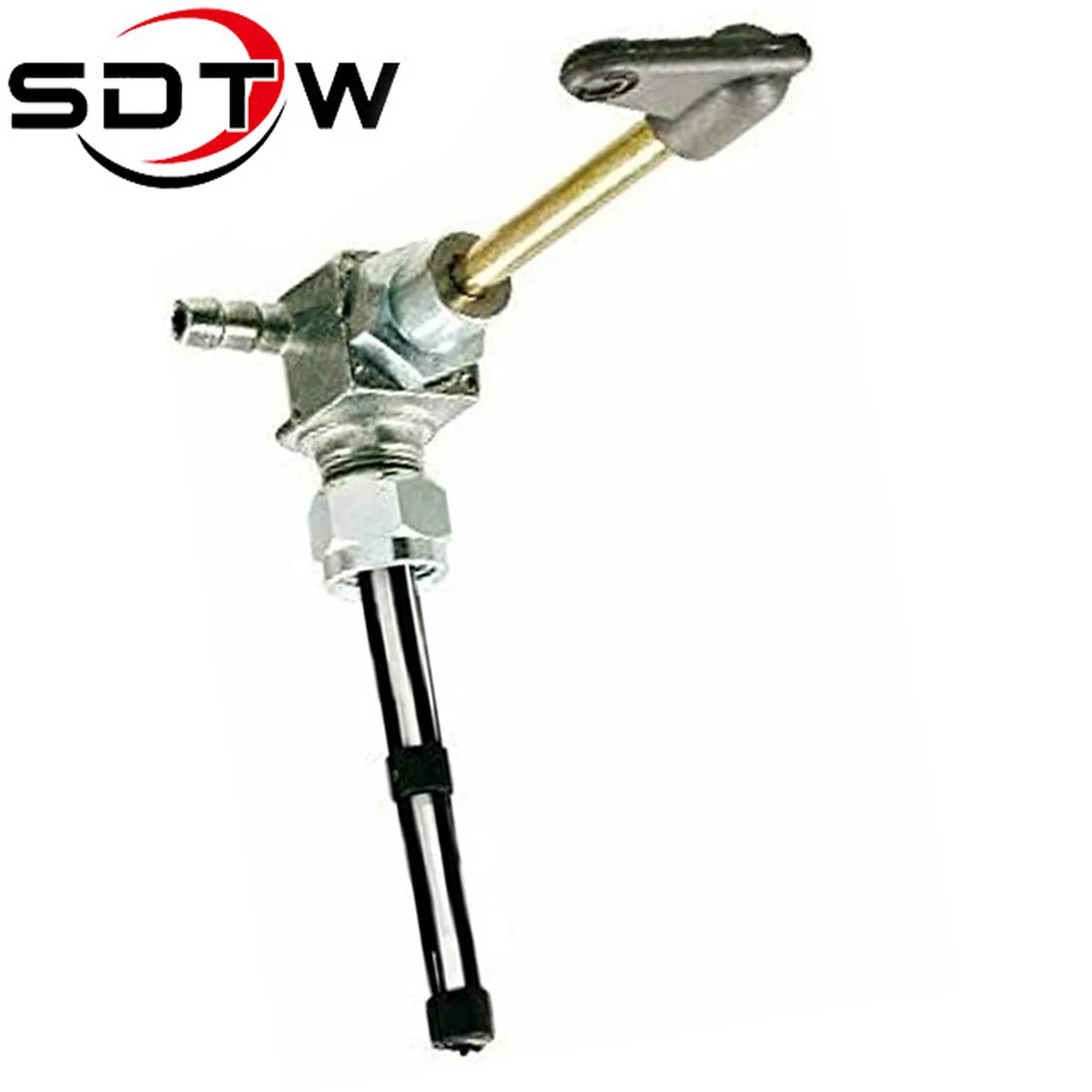 Fuel Vavle Petcock …