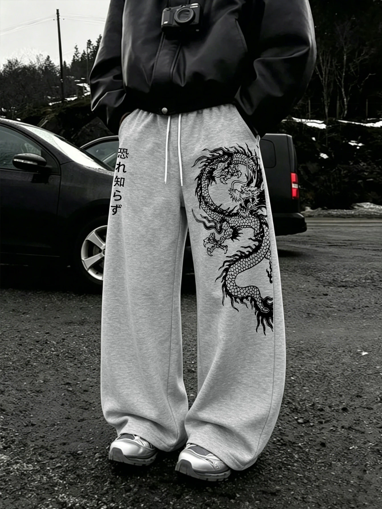 Men Wide Leg Jogger Pants, Oriental Dragon & Japanese Kanji Vertical Text Asymmetrical Dual‑Leg Print DrawstringBaggyY2KHarajuku