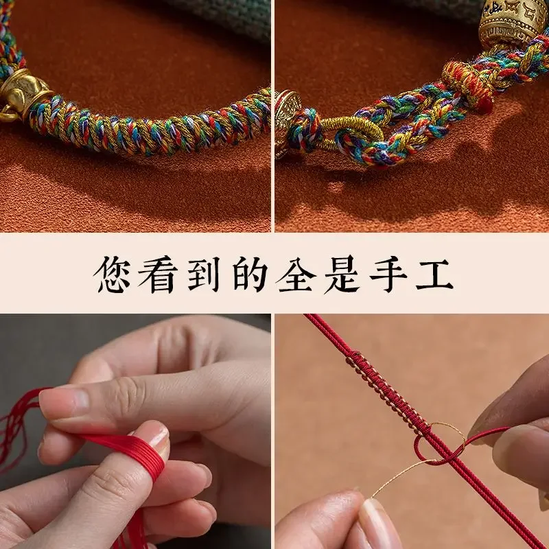 Bracciale intrecciato a mano bracciale etnico regolabile da uomo e da donna con cinturino in tessuto tibetano Zachilam