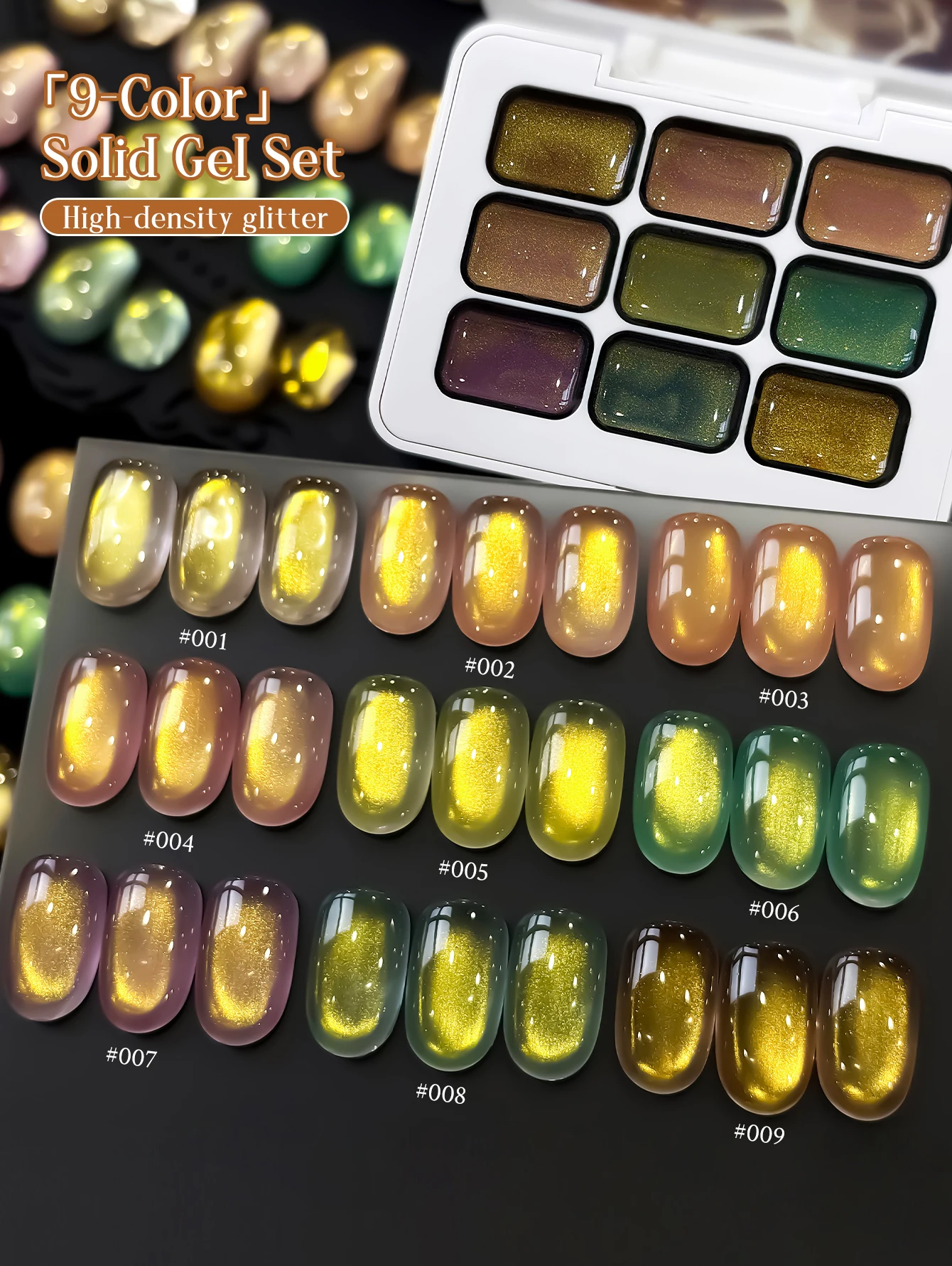 9-Farben Katzenauge-Muster Gel-Nagellack Hochpigmentiert Beliebter Halbfester Nagellack für Spezialanwendungen im Nagelstudio – Detail 3
