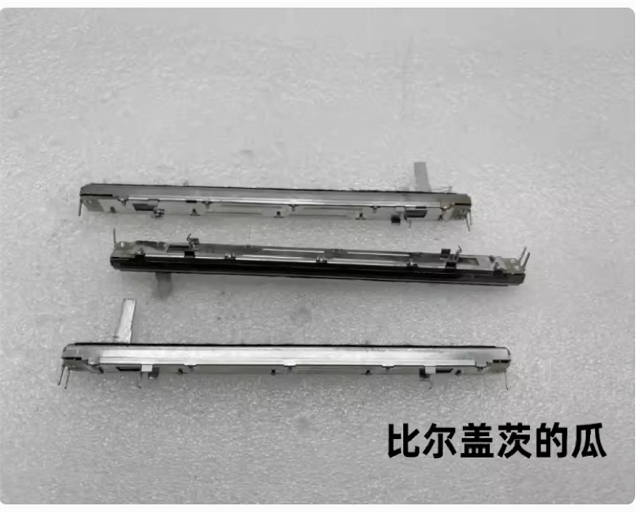 1 PCS high-quality SC10042NH15C side single link A50k direct sliding potentiometer 128mm shaft length 15 shafts