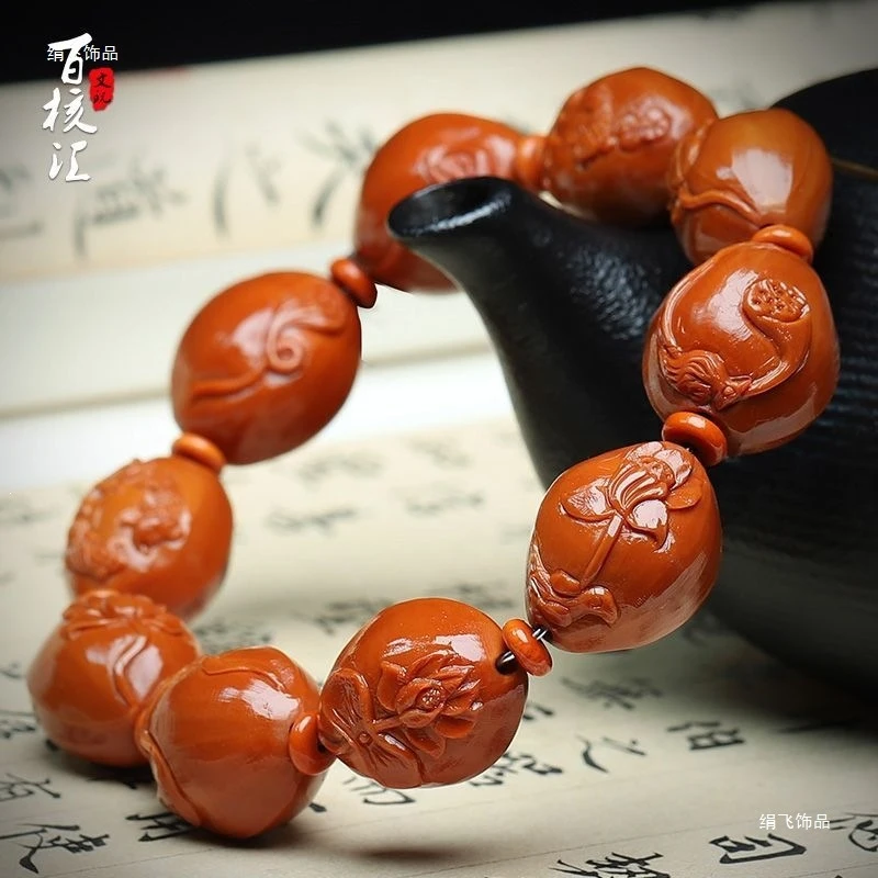 Pulsera de hueso de oliva con superficie lisa grabada, pieza artística tallada a mano, adecuada tanto para hombres como para mujeres