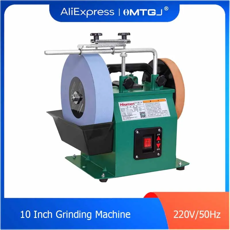 H8101 10 Inch Positive and Negative White Fused Alumina Sharpener Low Speed Grinder Polishing Machine Desktop Grinding Machine