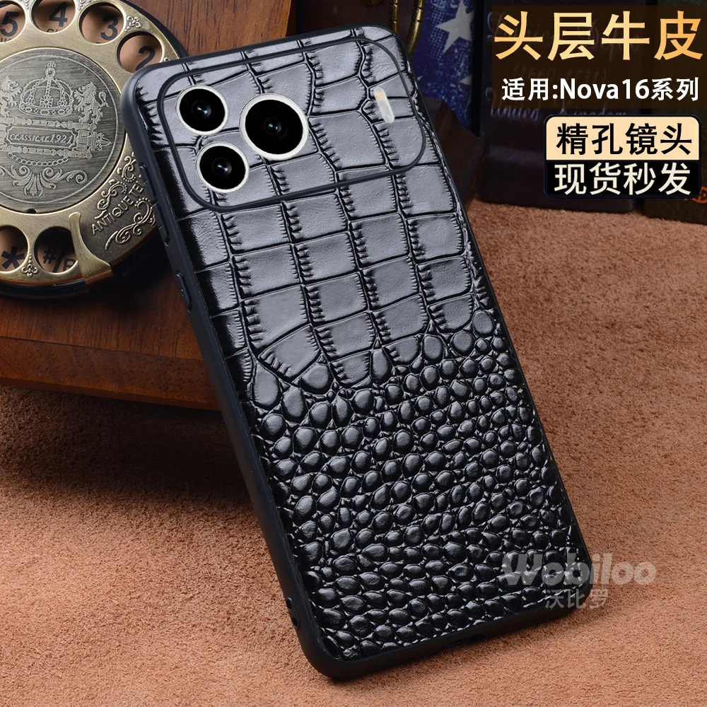 Huawei Nova 12 - Wobiloo Genuine Cowhide Leather Phone Case