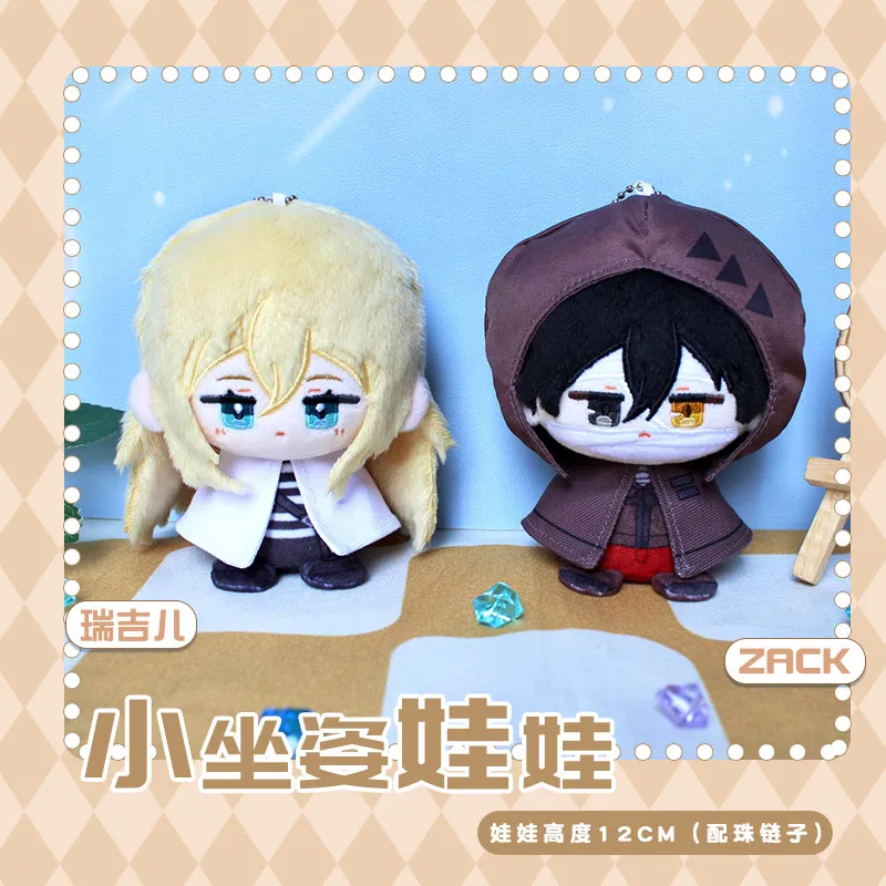 Angels of Death Isaac Foster Zack Rachel Gardner Sitting Pose Plush Dango Doll Keychain Pendant Cute Bag Charm