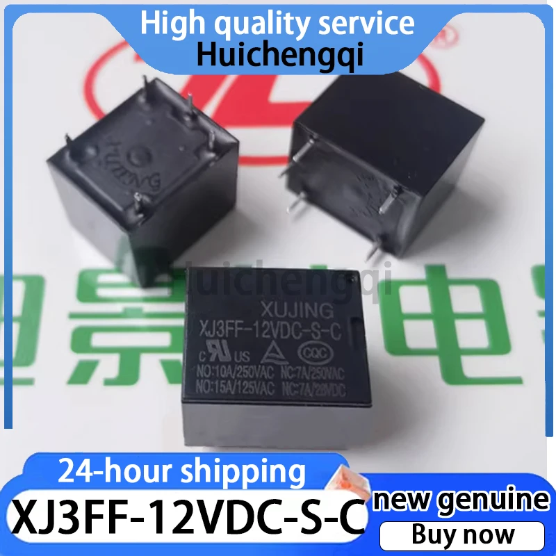2 PCS Original Genuíno XJ3FF-12VDC-S-C 5 pinos 10A Conjunto de Relé de Conversão