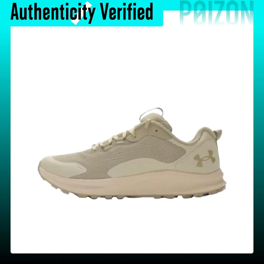 Under Armour Charged Bandit Trail 2 Breathable Low top Running Shoes Men's Brown 3024186-299