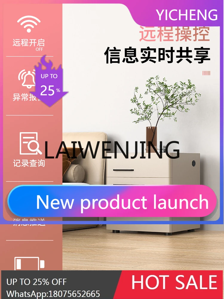 LYY  Bedroom Bedside Table Smart Advanced Password Cabinet Mobile Phone Wireless Charging