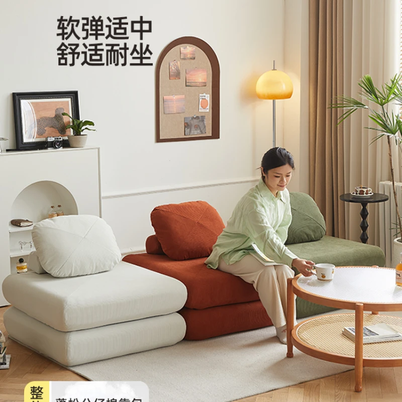 Single sofa, small apartment, living room, dual-purpose casual cream style