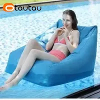 OTAUTAU Outdoor Swimming Pool Floating Bean Bag Cover SF471【No Filler Inside! You Need To Buy Filler By Yourself !】