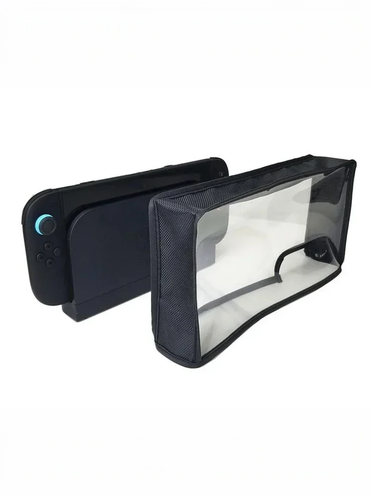 防塵ケース 傷防止布 ダストカバー メッシュストッパー ネットホストベース保護カバー