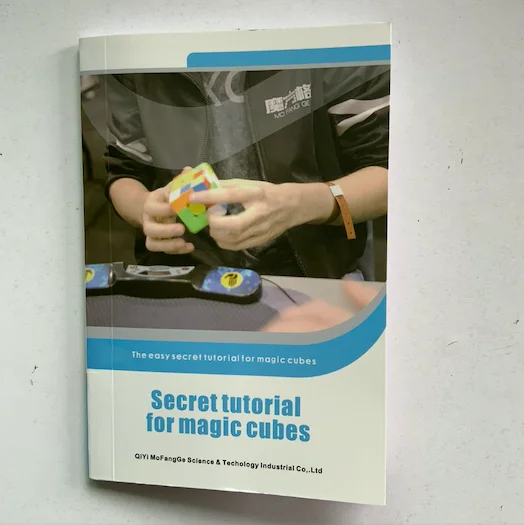 Variant: Cube English Book