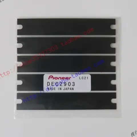 파이오니어 XDJ-AERO XDJ-R1 DDJ-S1 DJM-T1, 시니어 방진 막 클리퍼, 방진 피스