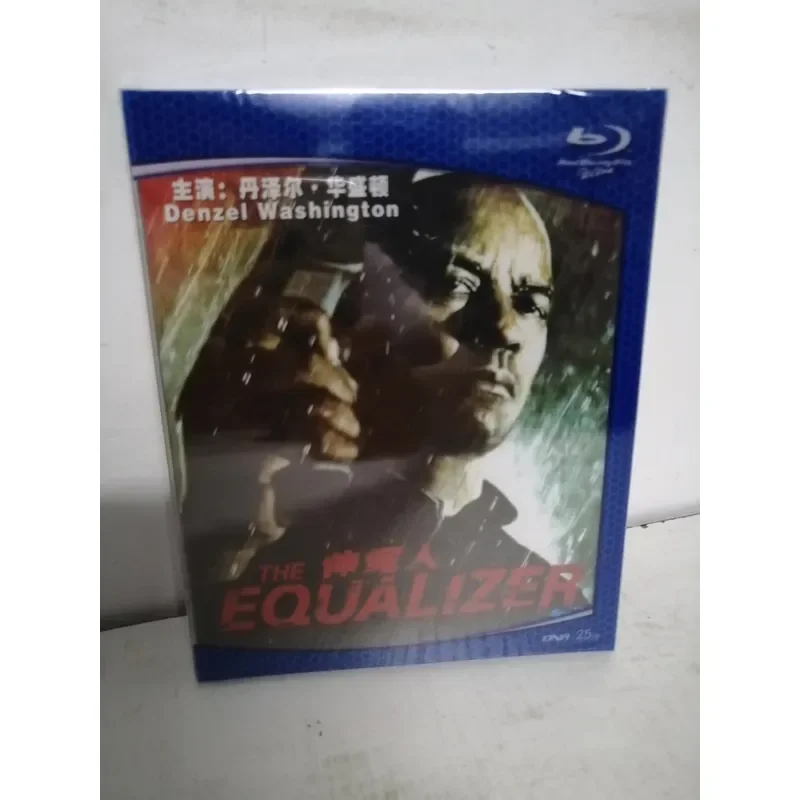 Blu-ray Disc The Vengeance Man High Definition Movie Collection