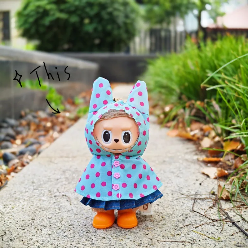 ملابس الدمية ل Labubu 17 سنتيمتر الوحش الزي اكسسوارات الملابس DIY بها بنفسك الاطفال هدية لطيف لون الحلوى معطف واق من المطر النقاط الملونة