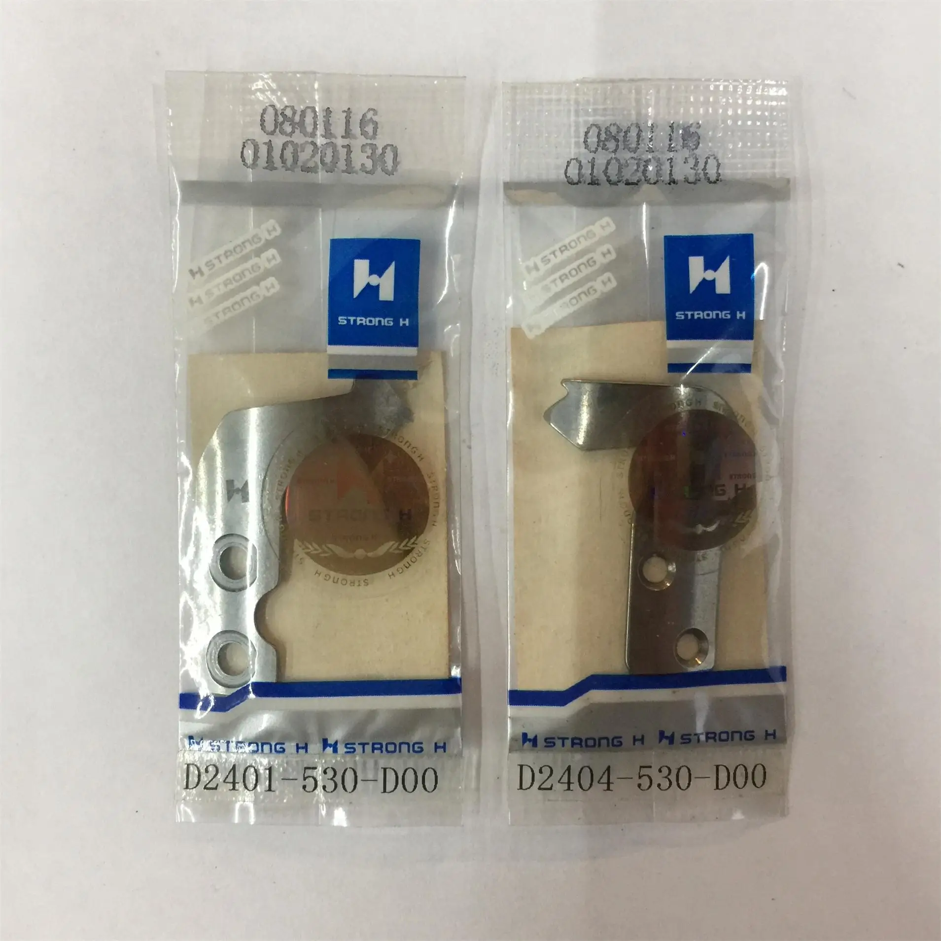 1 Uds D2401-530-D00 D2404-530-D00 hoja fuerte H cortador de cuchillo fijo y móvil para máquina de coser Overlock Juki Dmn-530-5 530