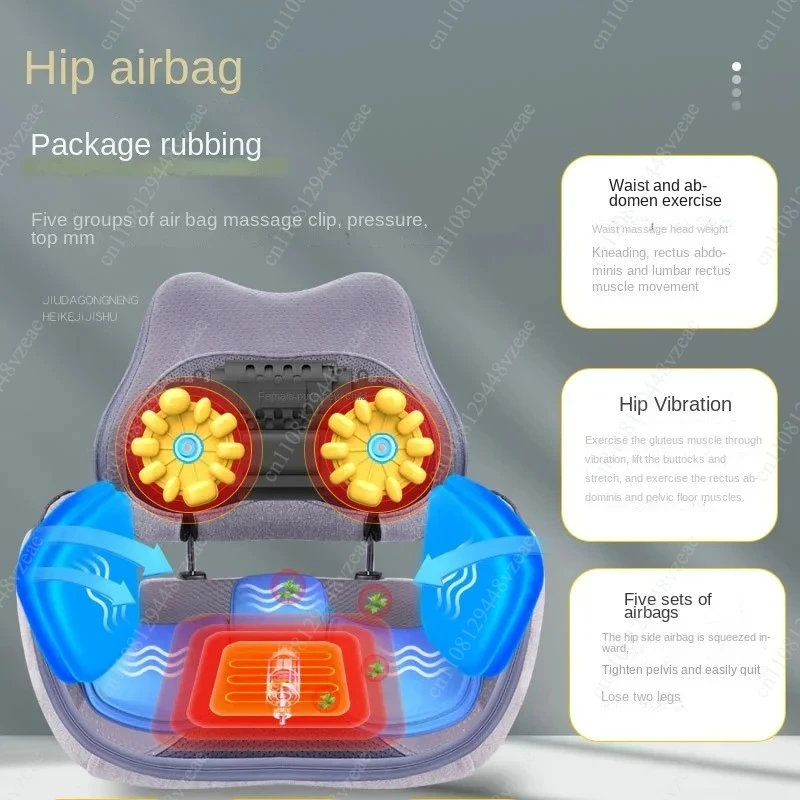 Waist Massager Household Electric Folding Kneading 8D Electric Massage Pad Pelvic Instrument Hip Lift Multifunctional