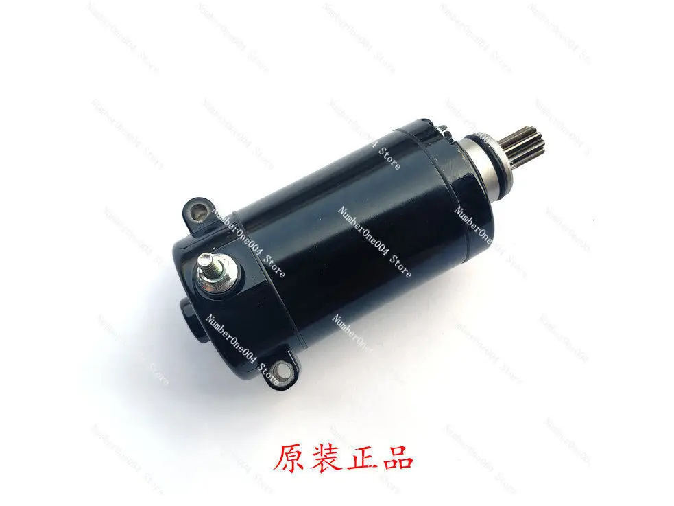 

For Compatible with Jinpeng TRK502 for Young Lion BJ500 Motor Flash 500 Shao Sai 550 Big Devil 502 Starter Motor