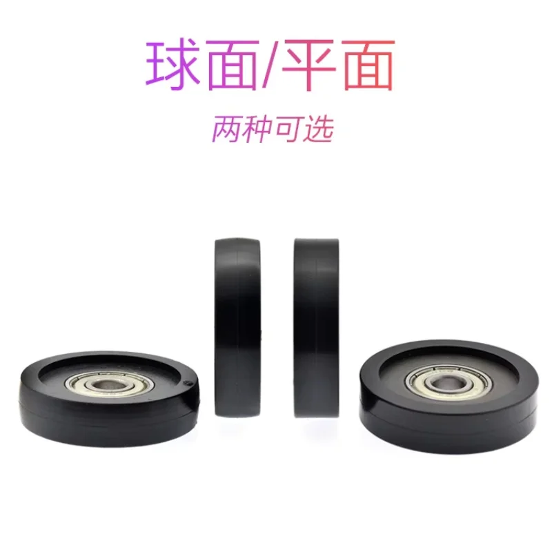 6Pcs 8x44x11mm rubber coated 608 bearing pulley TPU hard rubber polyurethane coated roller guide roller silent conveyor belt view 4
