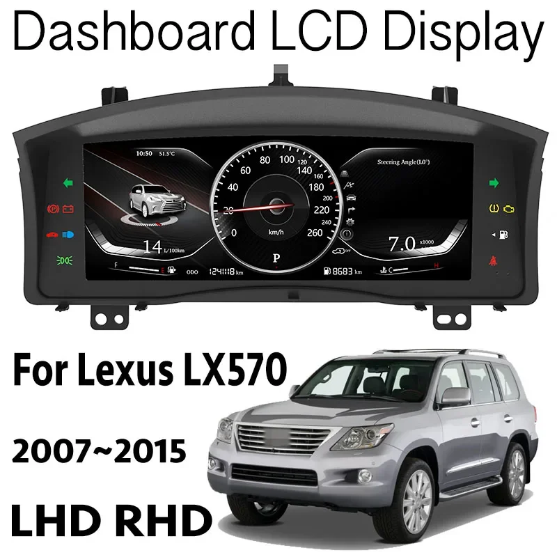 

Car Radio Head Unit Display Multimedia GPS Navigation Player Digital Dashboard Aucar LCD Speedometer For Lexus LX570 2007 - 2015