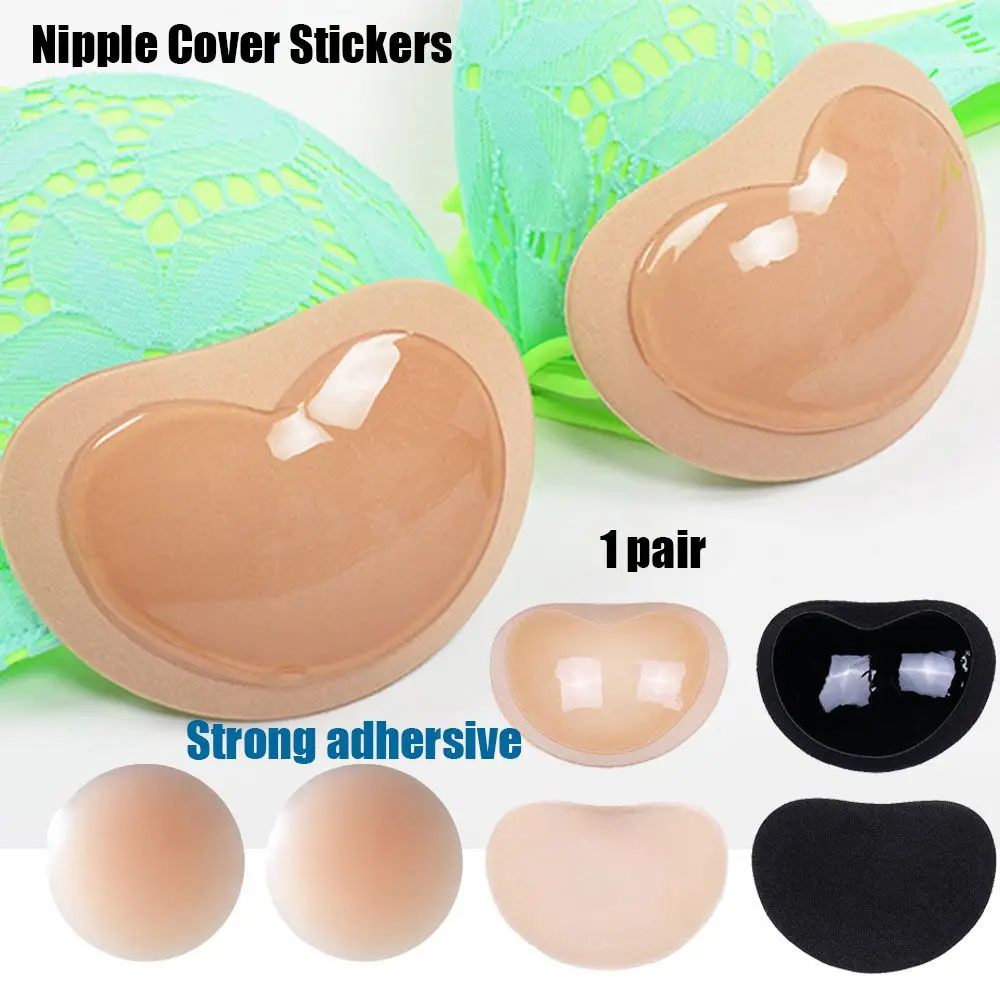 1 pair Women's Fashion Silicone Invisible Paste Padding Swim Bikini Pad Breathable Sponge Bra Bust Thicker Padded Breast Push Up