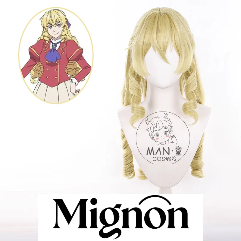 

Ossan Ouji Tensei Antagonist Grace Auvergne Косплей Парик Золотые римские кудри Хэллоуин