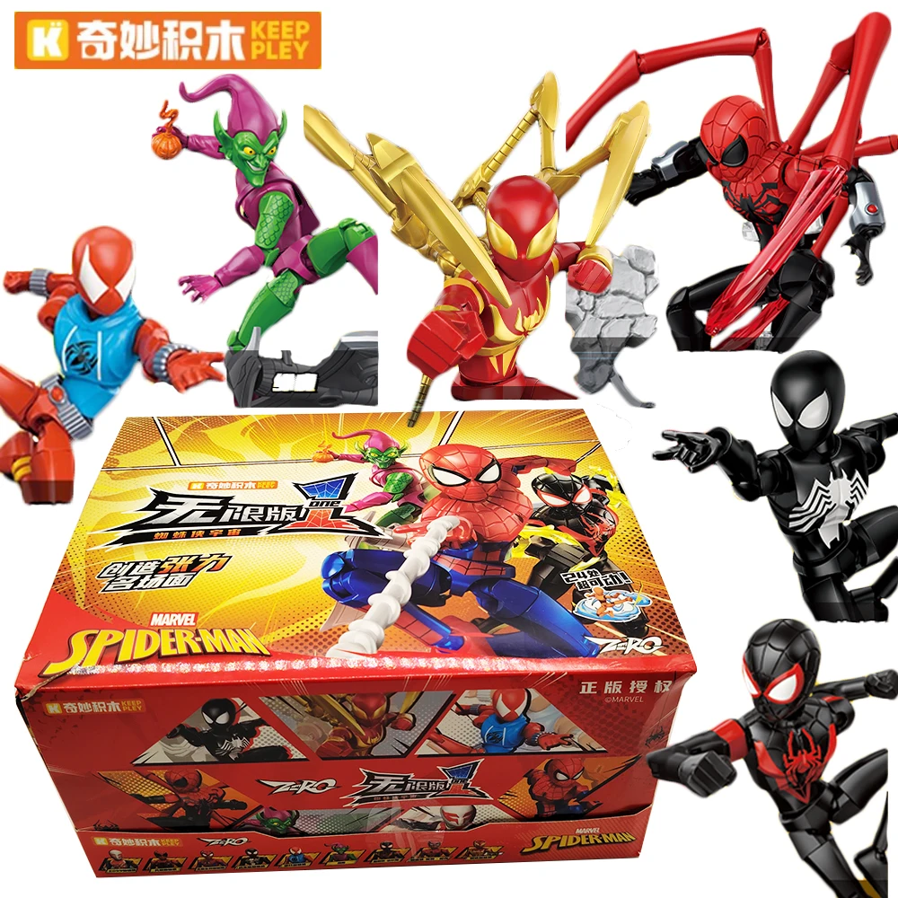 صندوق أعمى Keeppley Marvel Spider-man الأصلي، تماثيل شخصيات مجمعة، مجموعة نماذج عصرية، مجموعة هدايا لهدايا الأفلام #1