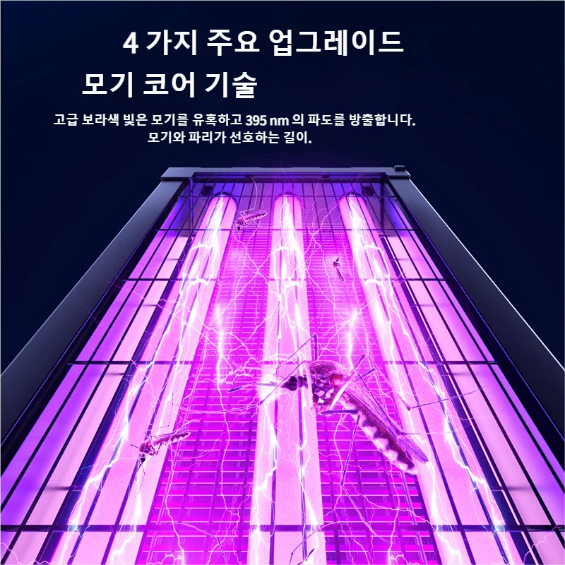 Thumbnail 4 - #69 Best Rated Solar Garden Lights to Buy in 2026
