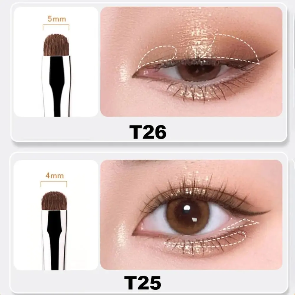 섬세한 아이섀도우 브러쉬, 부드러운 스머지 아이라이너, 스머지 메이크업 브러쉬, 눈꺼풀 하이라이터, 거짓말 누에 메이크업 브러쉬 도구, 4 개