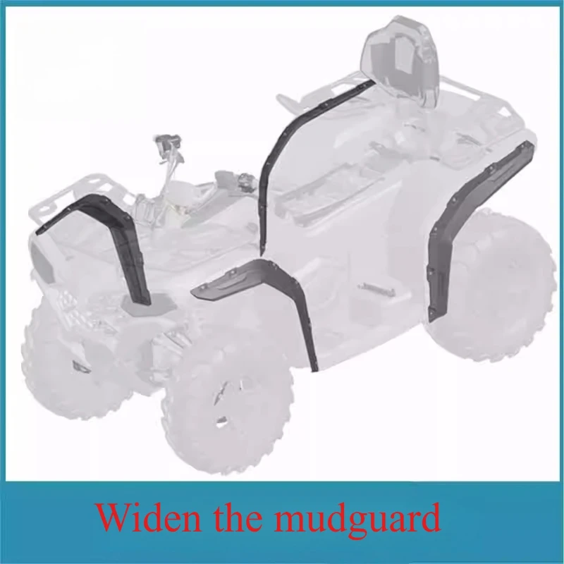 مجموعة الحاجز الموسع ATV لجميع التضاريس مناسبة لـ CFatv450/550