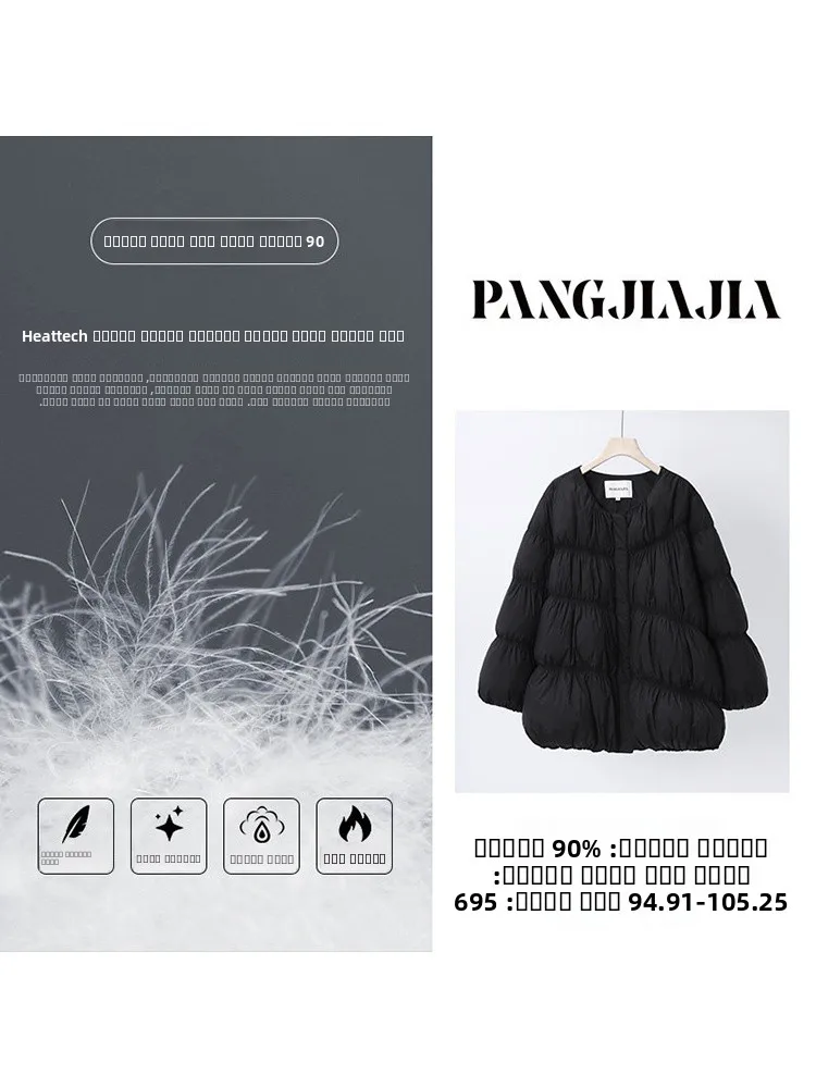 

Утепленная зимняя куртка PengJia большого размера из гусиного пуха, легкая, повседневная, из нейлоновой ткани, с длинными рукавами