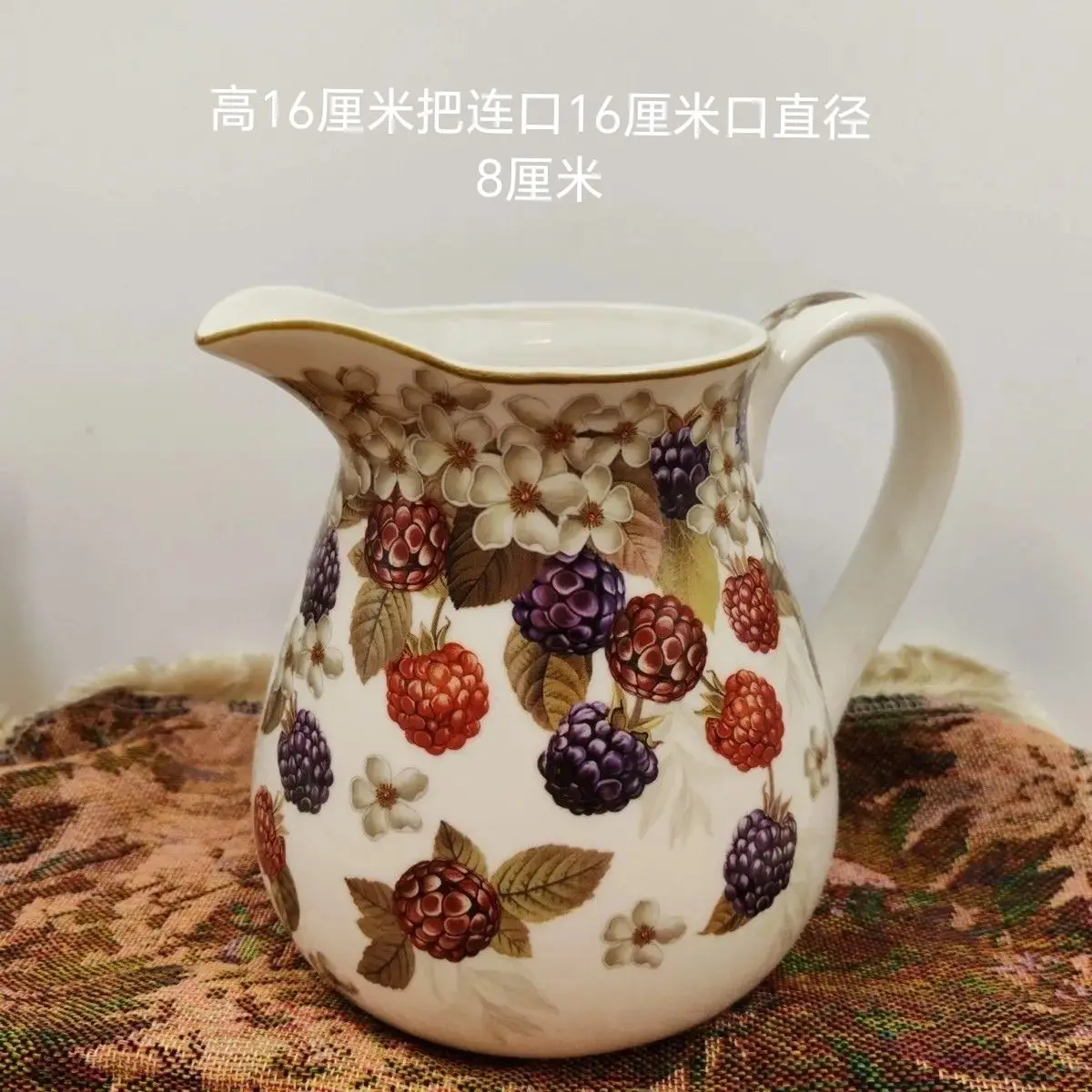 Porcelain Milk Pot, Tea Pot Water  Cold Water Without Lid, European-style Export Paintings, Flowers, Poppies, Lemons