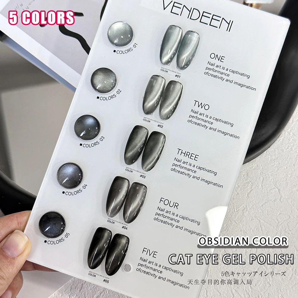 Vendeeni 5 Farben/Set Schwarzer Kristall-Katzenaugen-Gel-Nagellack Magnetischer UV-Soak-Off-Gel-Lack Obsidian-Katzenaugen-Gel mit Display – Detail 9