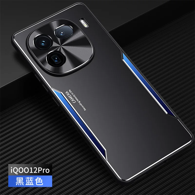 Case For VIVO iQOO 12 Pro Shockproof Business Matte Metal+TPU 2in1 Back Cover iQOO12 iQOO12Pro