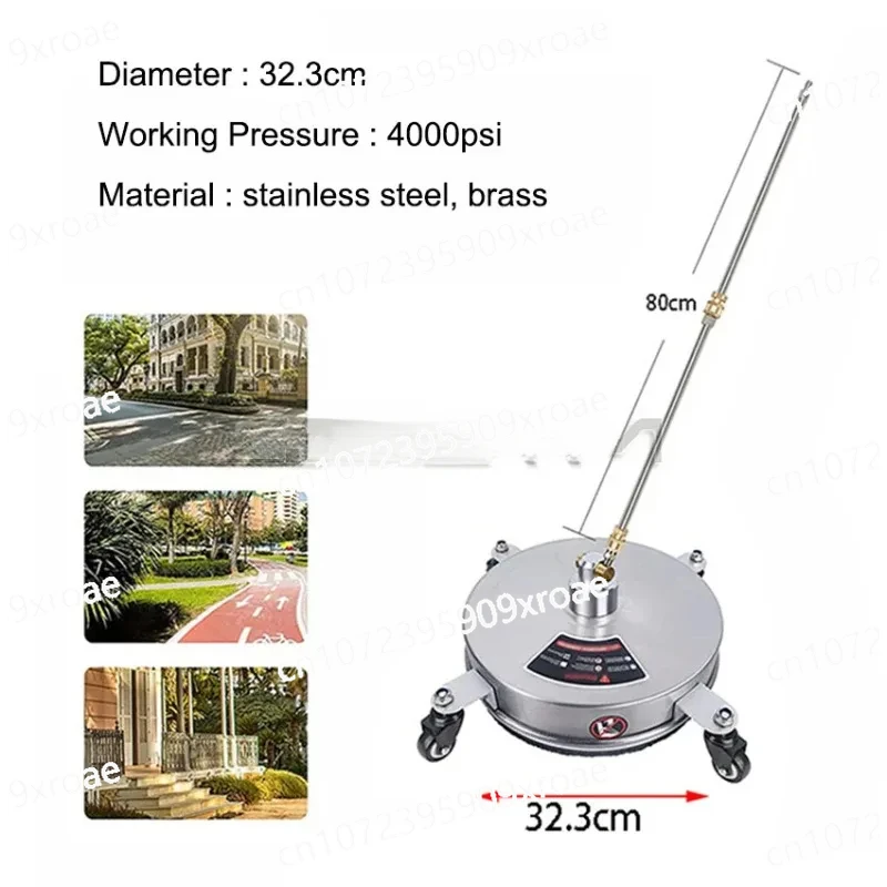 4000PSI 13 Inch Pressure Washer Surface Ground Floor Cleaner Stainless Steel with 4 Wheels, 1/4