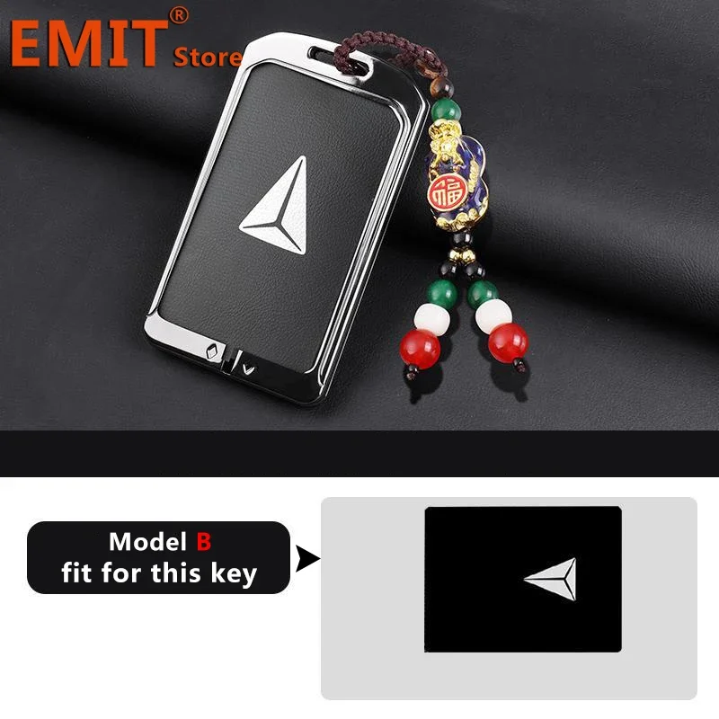 For Changan Deepal S7 SL03 NFC Card Zinc Alloy Car Key Case Remote Cover Shell Keychain Ring Holder Fob Bag Interior Accessories