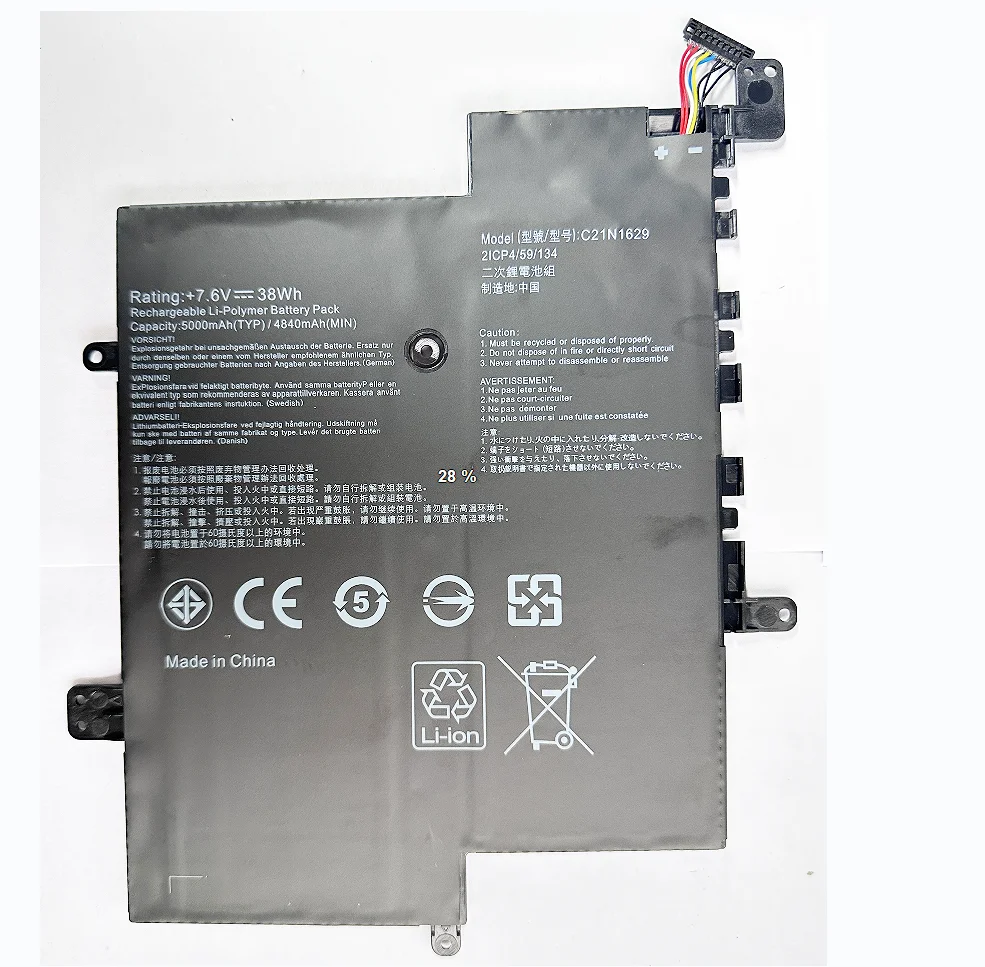 SeagullStar New C21N1629 7.6V 38WH Laptop Battery For ASUS C223NA E203MAH E203MA E203N E203NA L203NA R207NA R203MA