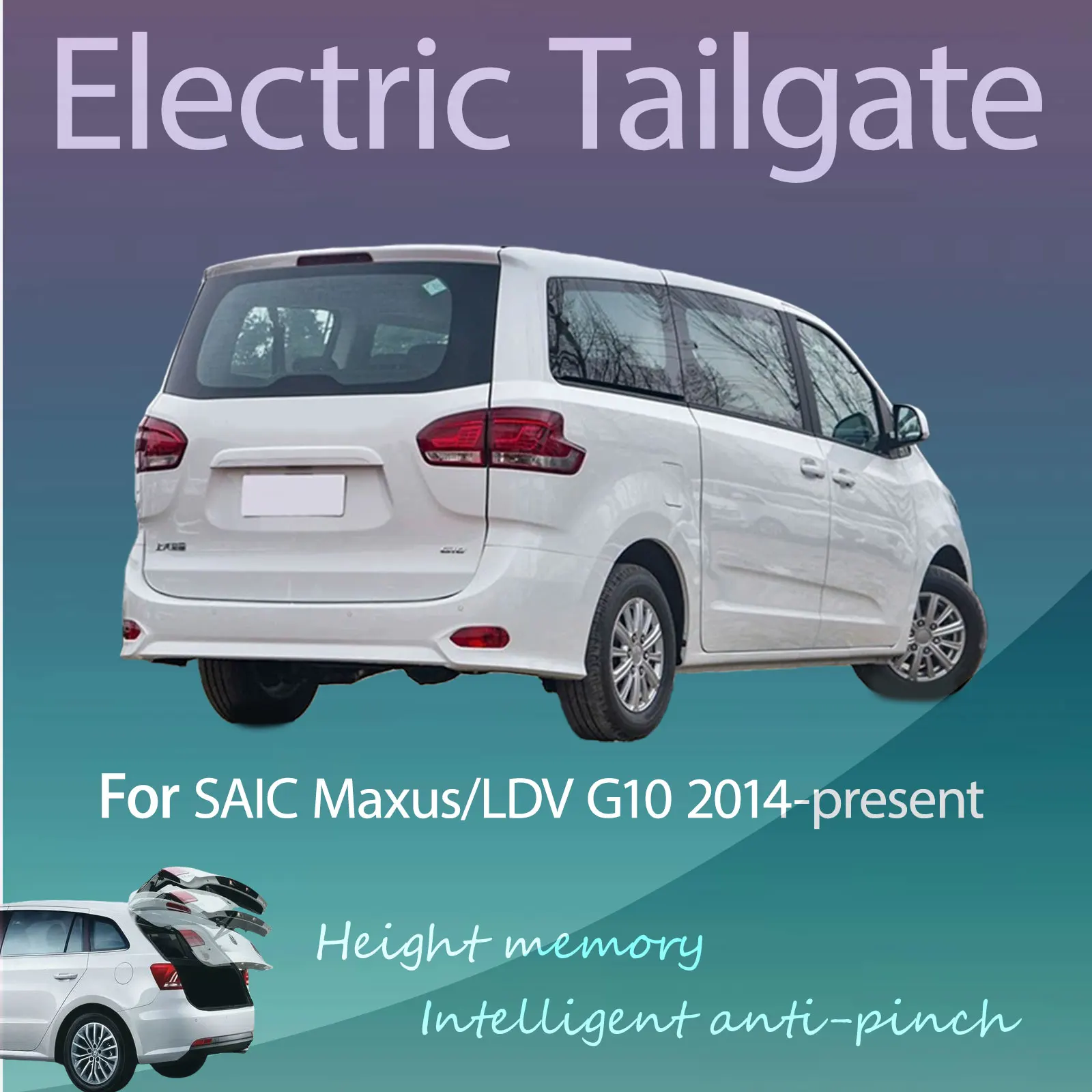 لـ SAIC Maxus/LDV G10 2014-الحاضر الباب الخلفي الكهربائي مع مستشعر صندوق السيارة المضاد للقرصة ارتفاع الذاكرة عملية ذكية #1