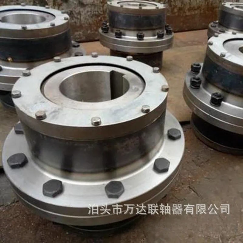 GIICL Drum Gear Coupling Carbon Steel 0.4 to 4500 kNm 16 to 1040mm Bore for Mining Transmission