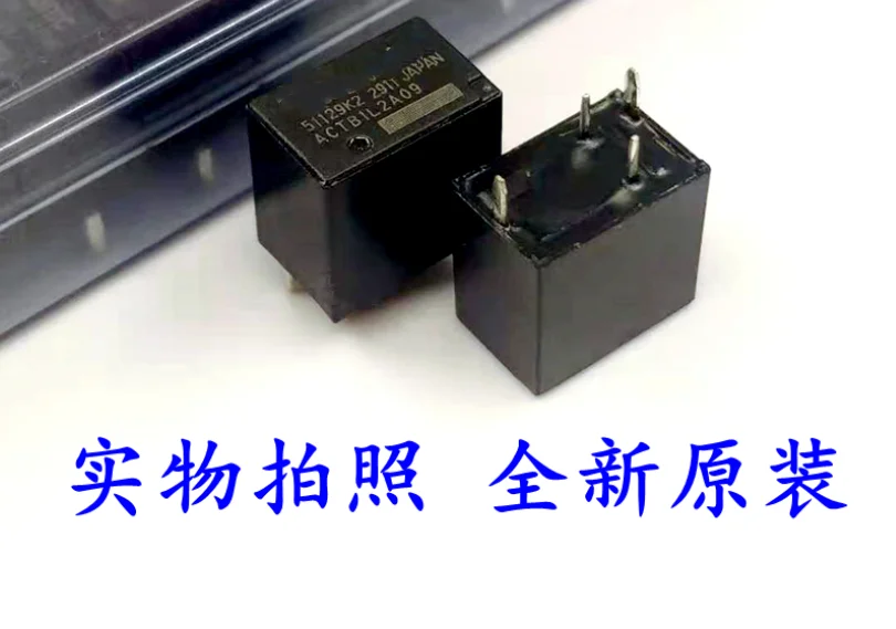 

10PCS ACTB1L2A09 IN STOCK